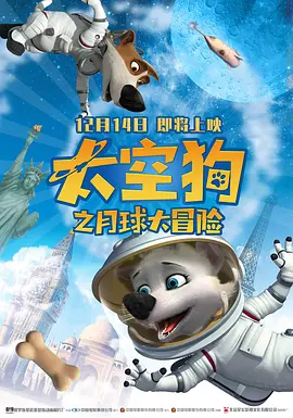 免费体验试看60秒11钻